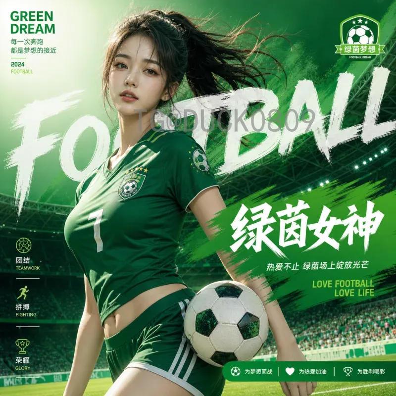 2026美加墨世界杯历史战绩大盘点：强队底蕴与黑马潜力预测